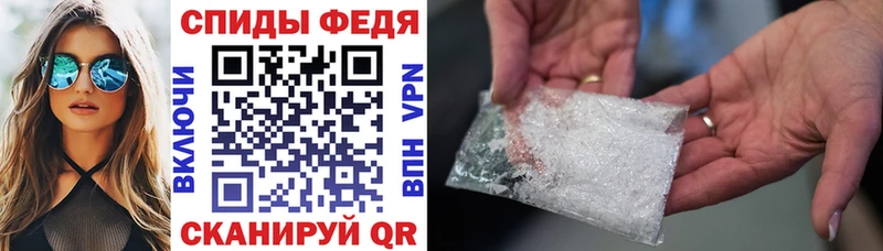АМФ Розовый  где купить наркоту  Клинцы 