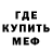 Амфетамин VHQ Nigar Sadixova
