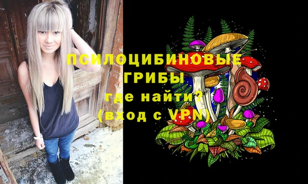 кокаин колумбия Абинск