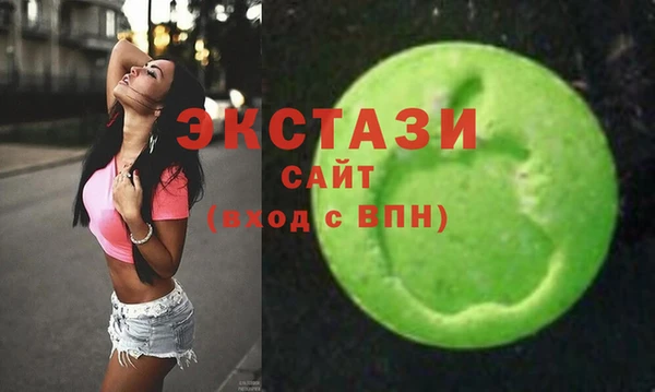 тгк Алексеевка