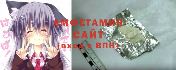 амф Алзамай