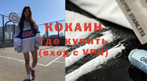 тгк Алексеевка