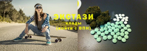 амф Алзамай