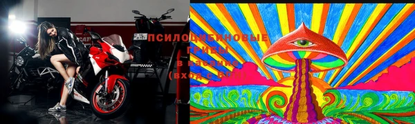 кокаин VHQ Абаза