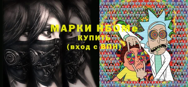 кокаин колумбия Абинск