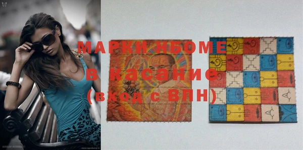 кокаин VHQ Абаза