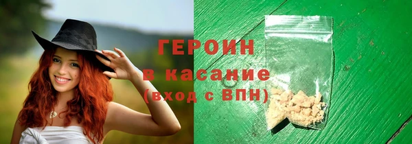 кокаин колумбия Абинск