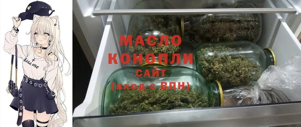 кокаин VHQ Абаза
