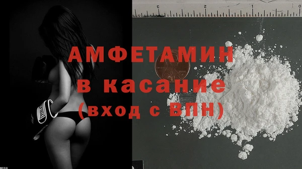 амф Алзамай