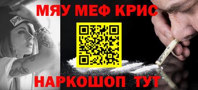 не бодяженный Ливны