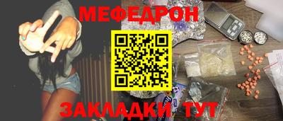 не бодяженный Ливны