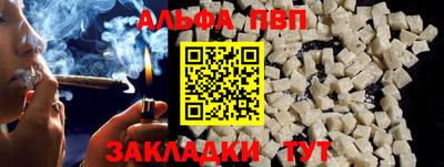 не бодяженный Ливны