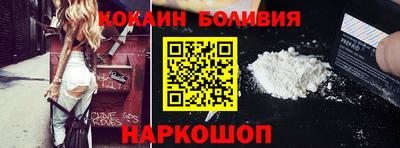 дмт Ликино-Дулёво