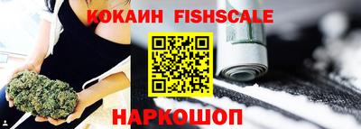 дмт Ликино-Дулёво