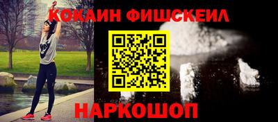дмт Ликино-Дулёво