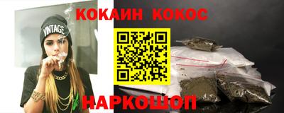 дмт Ликино-Дулёво
