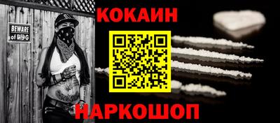 дмт Ликино-Дулёво