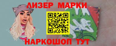 не бодяженный Ливны