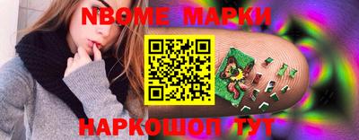 не бодяженный Ливны