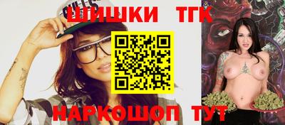 не бодяженный Ливны
