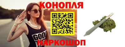 не бодяженный Ливны