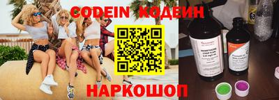 не бодяженный Ливны