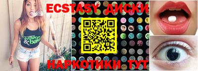 не бодяженный Ливны
