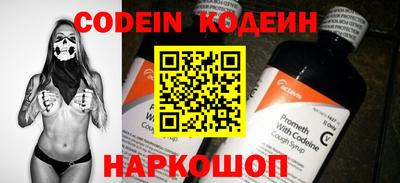 не бодяженный Ливны