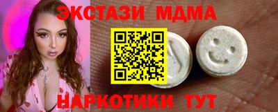 не бодяженный Ливны