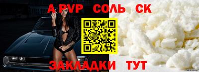 дмт Ликино-Дулёво