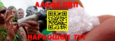 дмт Ликино-Дулёво