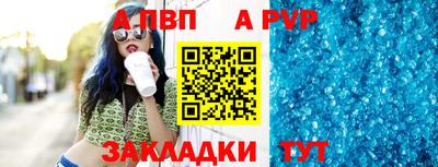 дмт Ликино-Дулёво