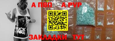 дмт Ликино-Дулёво