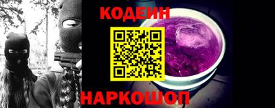не бодяженный Ливны