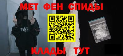 не бодяженный Ливны