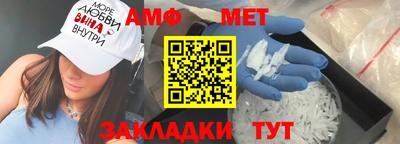 не бодяженный Ливны