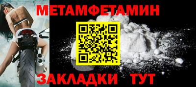 дмт Ликино-Дулёво