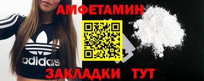 не бодяженный Ливны