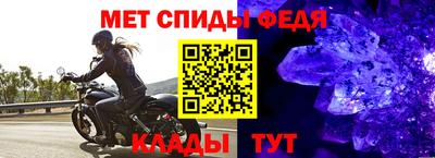 трава Лесосибирск