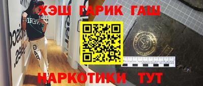 дмт Ликино-Дулёво