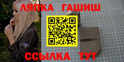 не бодяженный Ливны