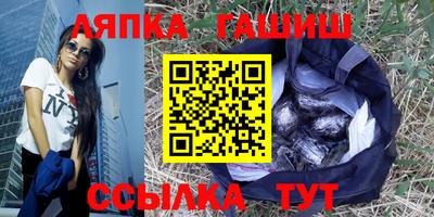 дмт Ликино-Дулёво
