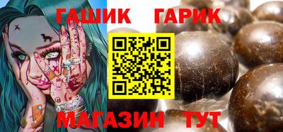 не бодяженный Ливны
