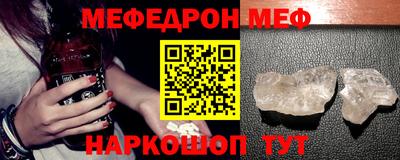 дмт Ликино-Дулёво