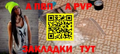 дмт Ликино-Дулёво