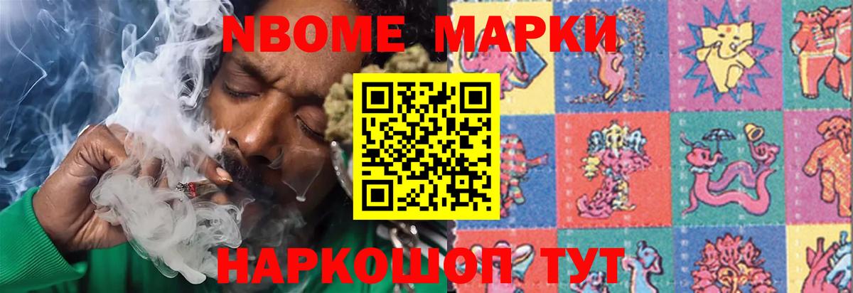 ЛСД экстази ecstasy  Вход с VPN  LSD-25 экстази кислота  Клинцы 
