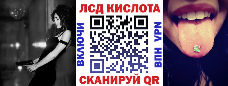 Наркотические марки 1,5мг  где купить   Клинцы 