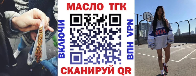 как найти   Клинцы  дарк нет Telegram  ТГК Wax 